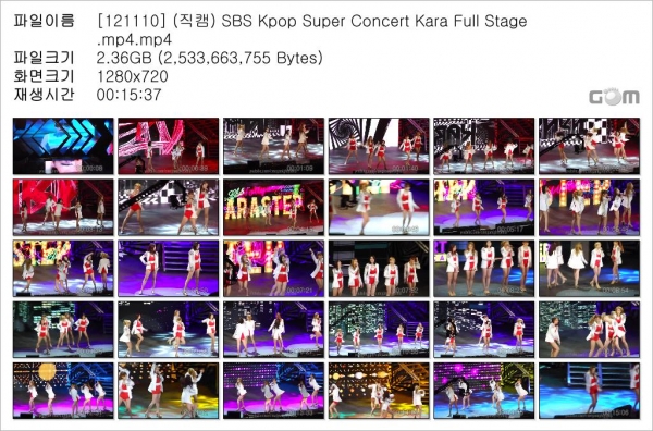[Fancam].121110.SBS.Kpop.Super.Concert.Kara.Full.Stage.720p.mp4.jpg