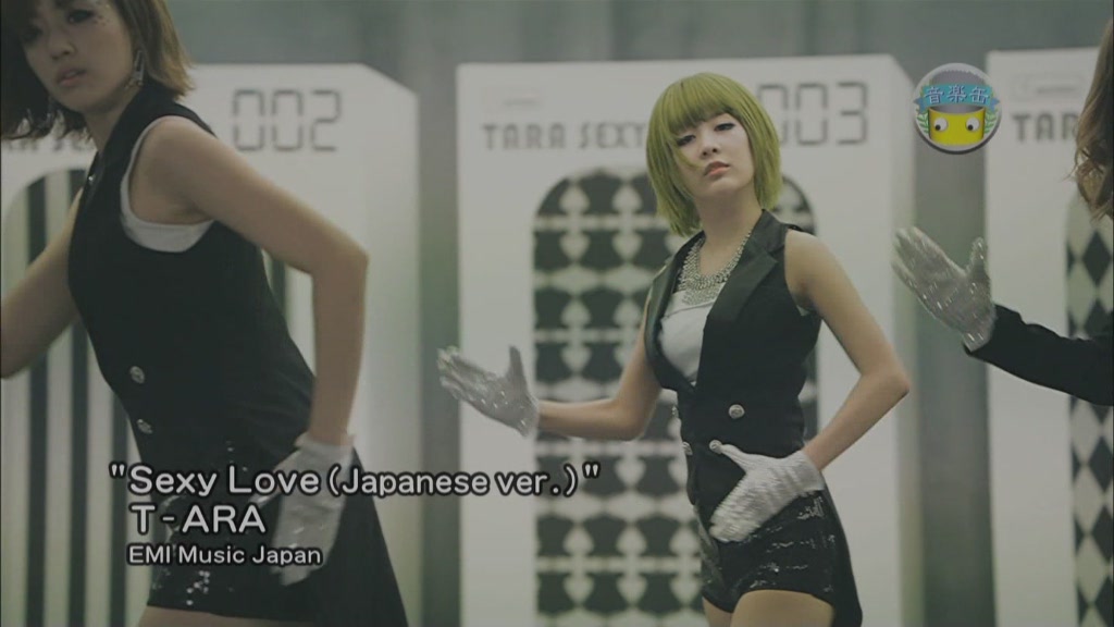 [PV]T-ARA.Sexy Love (Japanese ver.)[(008688)10-25-10].JPG
