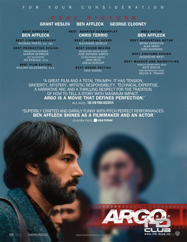 argo1.jpg