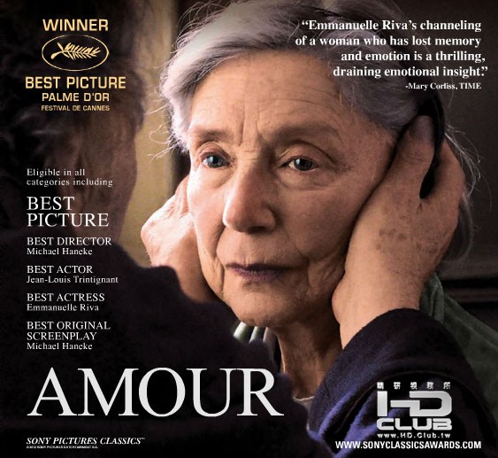amour2.jpg