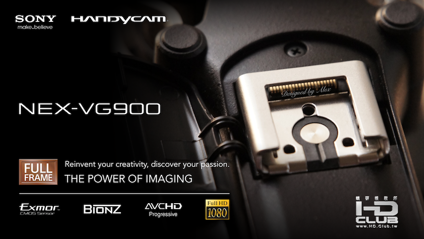 NEX-VG900_Xs6.png