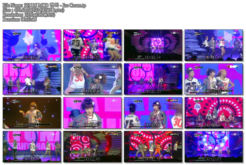 121115 MCD 현아 - Ice Cream.tp.jpg