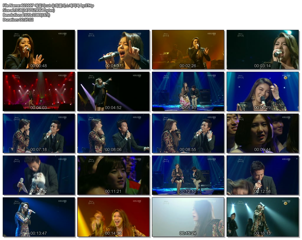 121117 에일리cut 유희열의스케치북 by.ET.tp.jpg