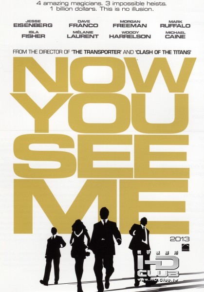 now-you-see-me-poster-419x600.jpg