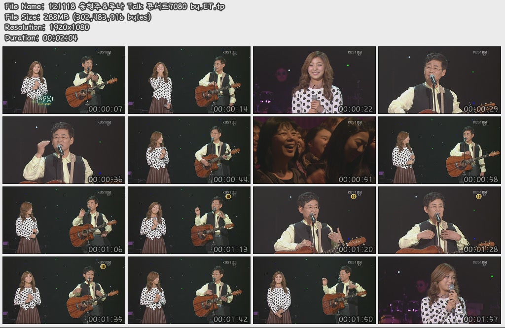 121118 윤형주&루나 Talk 콘서트7080 by.ET.tp.jpg