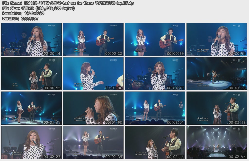 121118 윤형주&루나-Let me be there 콘서트7080 by.ET.tp.jpg