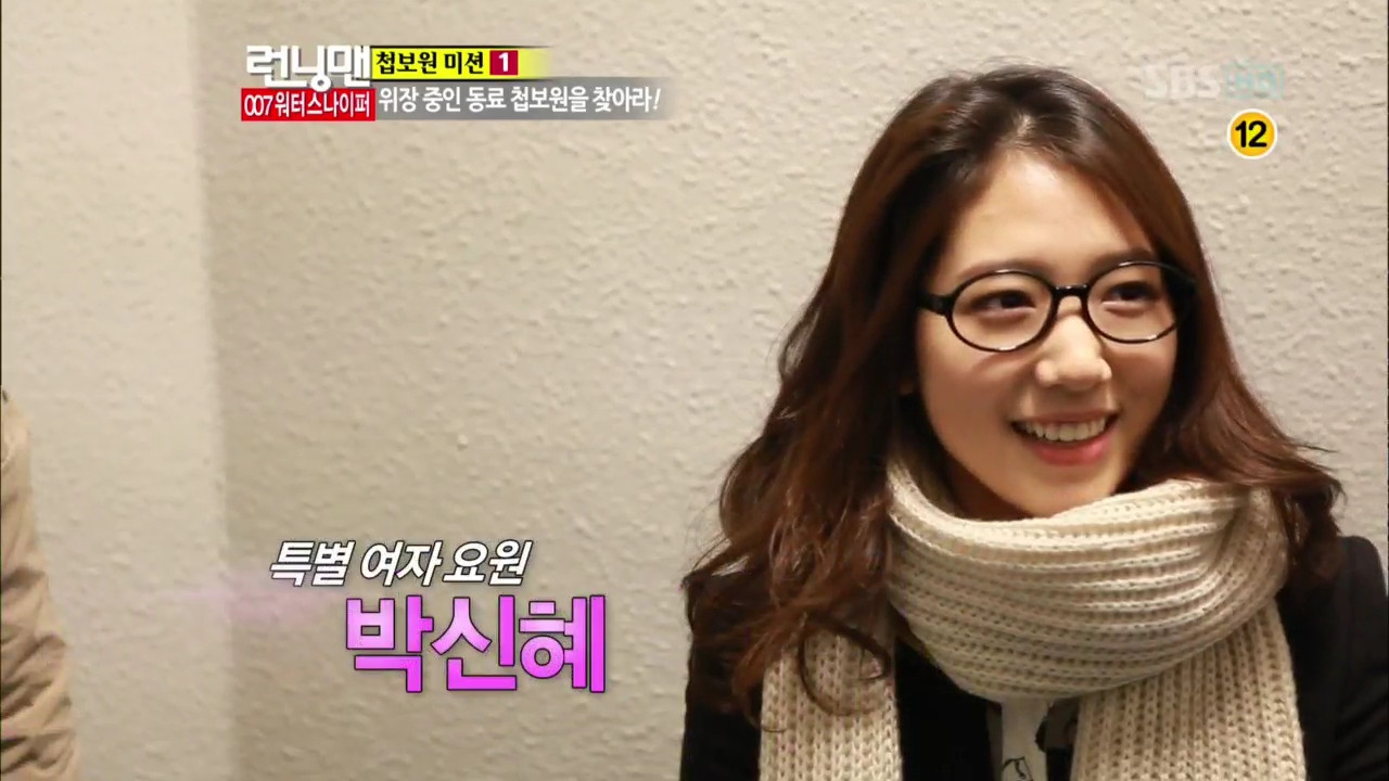 121118일요일이 좋다(런닝맨).tp.jpg