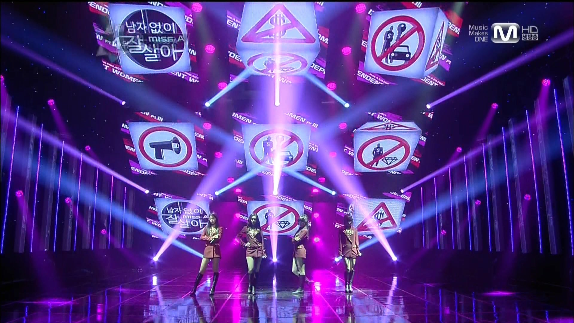 [이천십이년.십일월.팔일] miss A 남자 없이 잘 살아 엠 카운트다운.tp.jpg.jpg