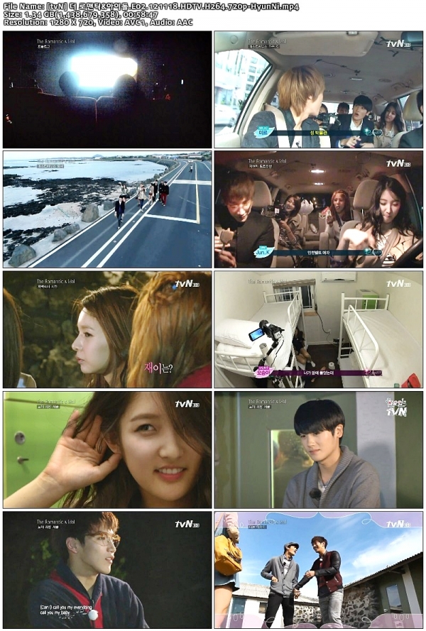 [tvN] 더 로맨틱&아이돌.E02.121118.HDTV.H264.720p-HyunNi.mp4.jpg