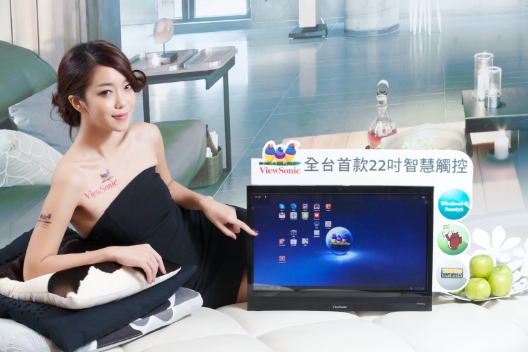 ViewSonic VSD220 情境照_1.jpg