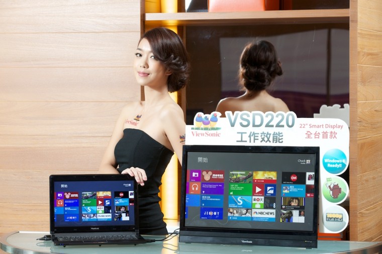 ViewSonic VSD220 情境照_2.jpg