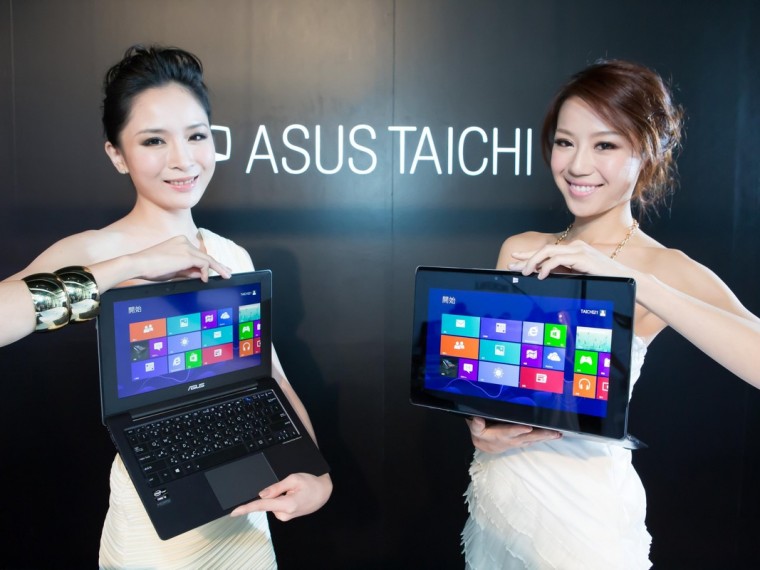 ASUS TAICHI 雙螢幕筆電 平板筆電一指轉換 視野無限加乘.jpg ASUS TAICHI 雙螢幕筆電 平板筆電一指轉換 視野無限加乘.jpg