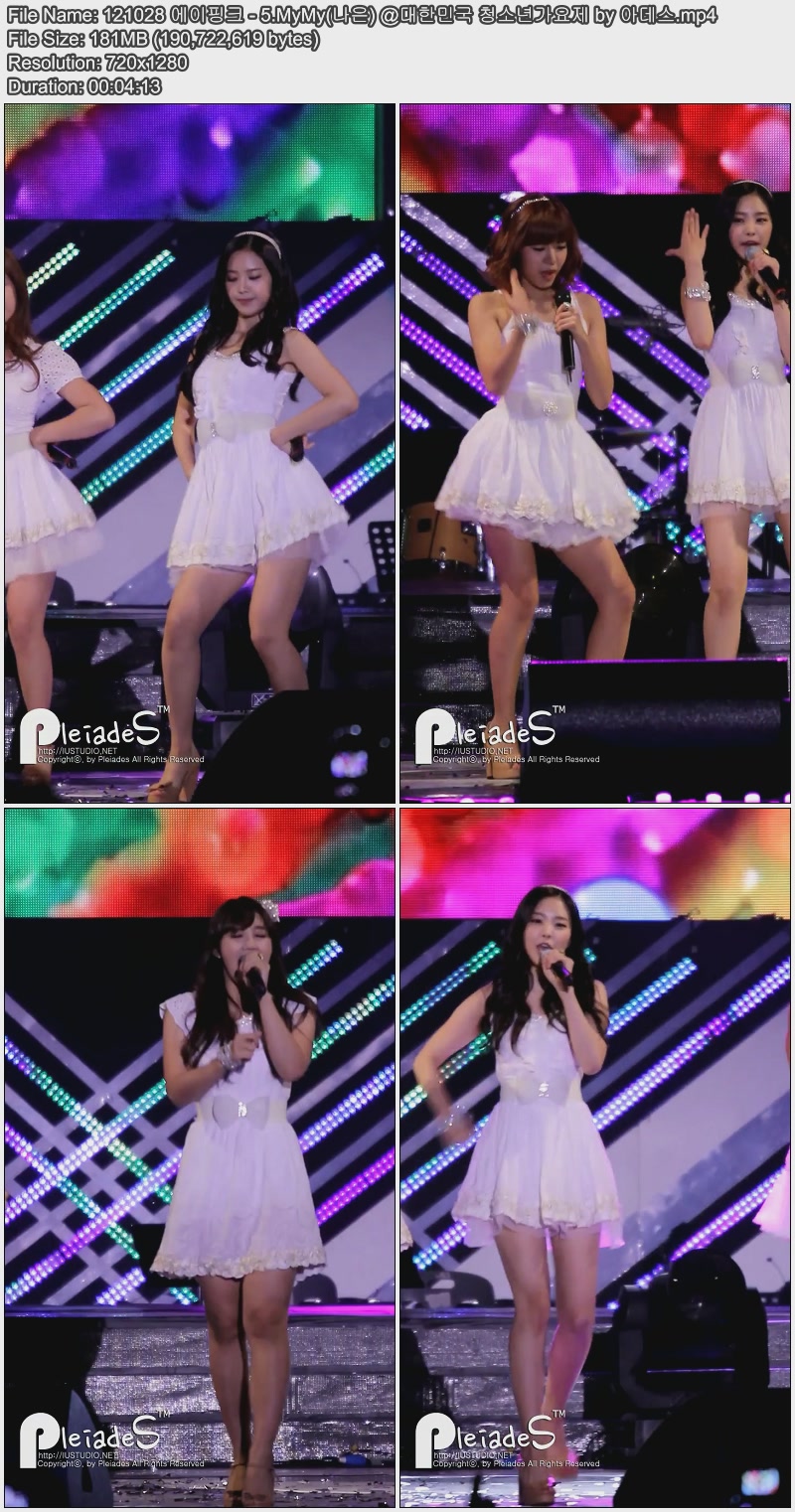 [직캠]121028.에이핑크 @대한민국 청소년가요제 by 아데스05.jpg