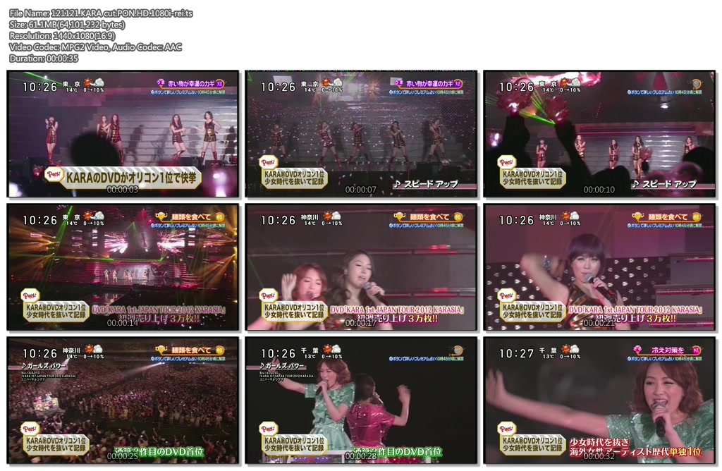 121121.KARA cut.PON.HD.1080i-rei.jpg