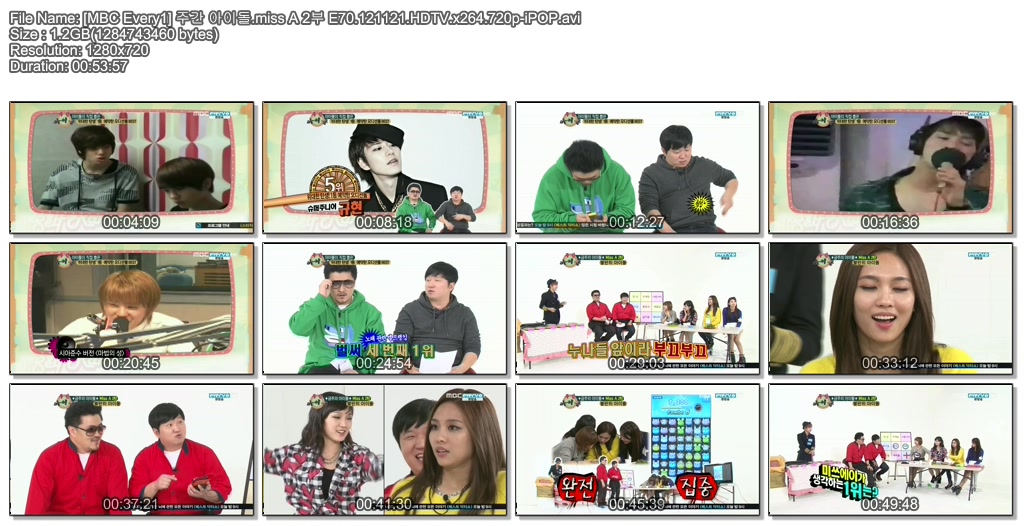 [MBC Every1] 주간 아이돌.miss A 2부 E70.121121.HDTV.x264.720p-iPOP.avi.jpg