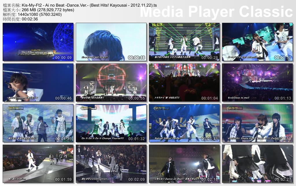 Kis-My-Ft2 - Ai no Beat -Dance.Ver.- (Best Hits! Kayousai - 2012.11.22).ts_thumb.jpg