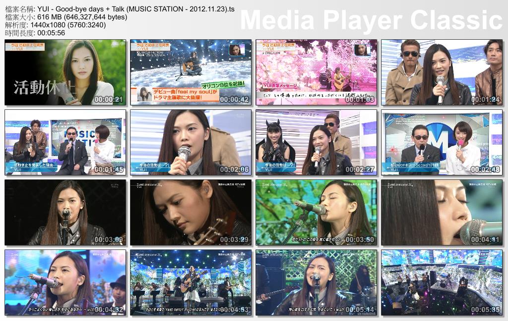 YUI - Good-bye days   Talk (MUSIC STATION - 2012.11.23).ts_thumbs_[2012.11.23_21.jpg