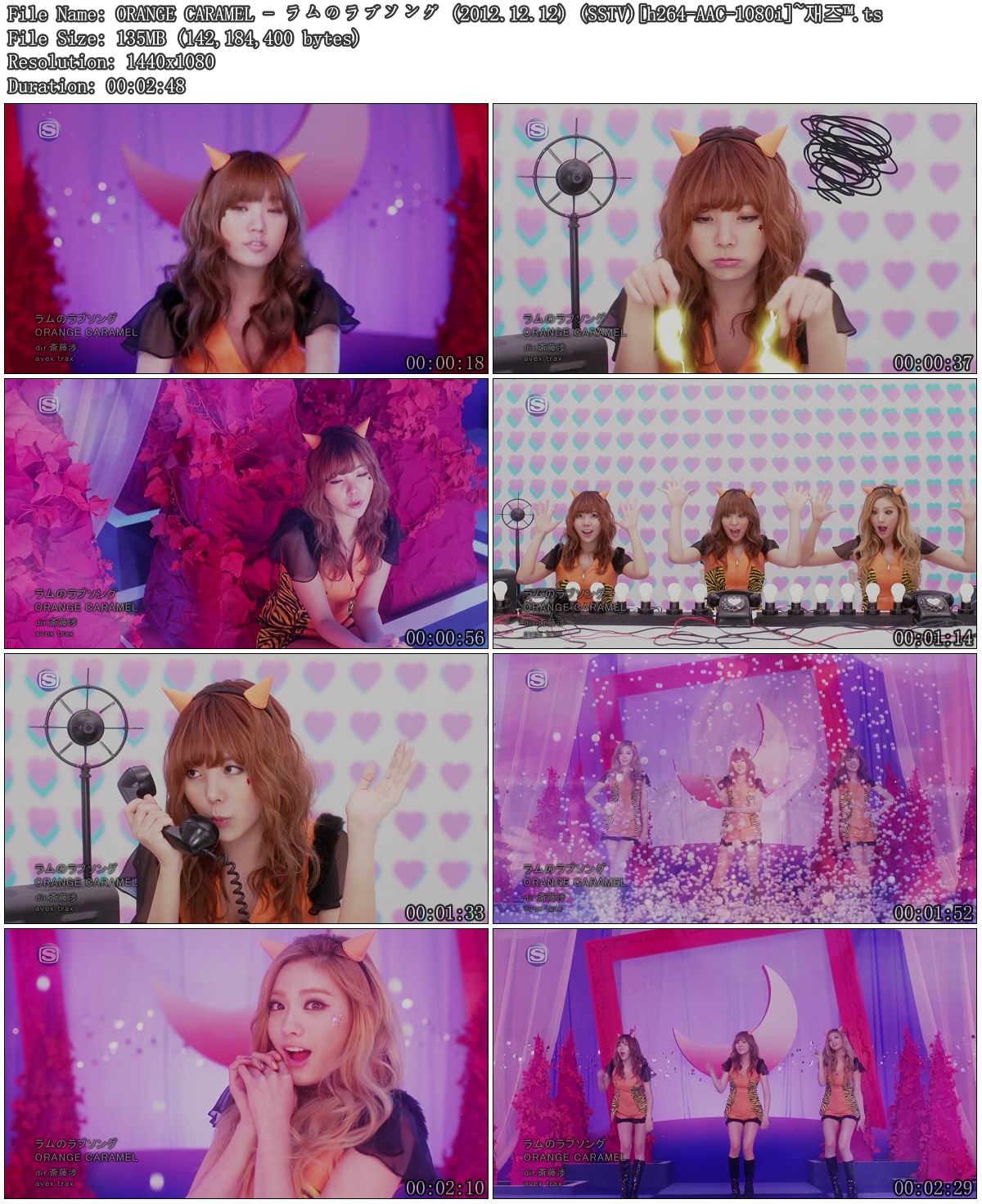 ORANGE CARAMEL - ラムのラブソング (2012.12.12) (SSTV)[h264-AAC-1080i]~재즈™.ts..jpg