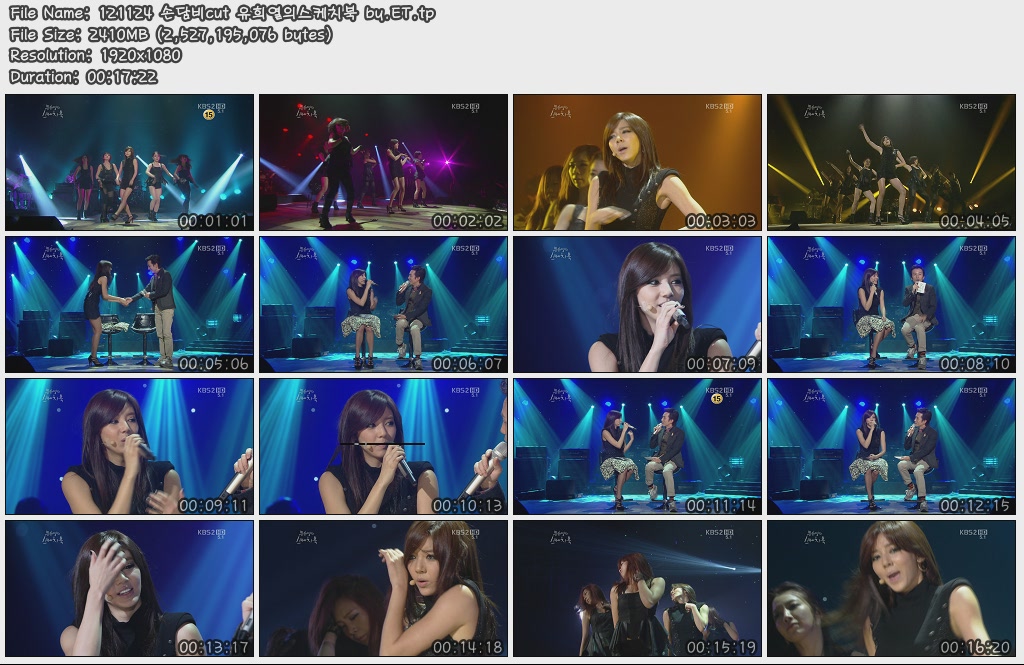 121124 손담비cut 유희열의스케치북 by.ET.tp.jpg