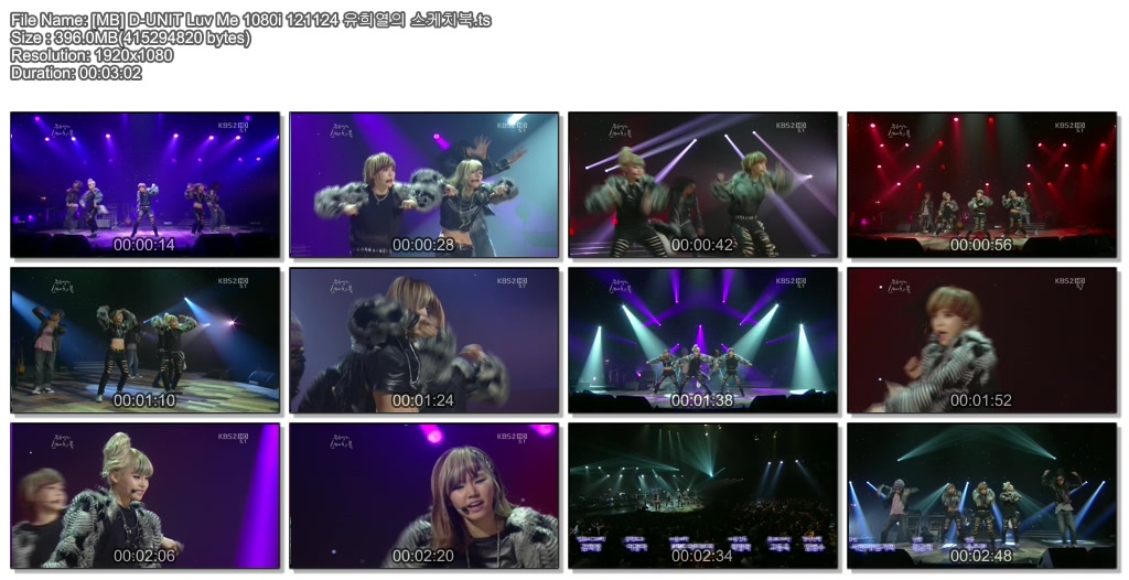 [MB] D-UNIT Luv Me 1080i 121124 유희열의 스케치북.ts.jpg