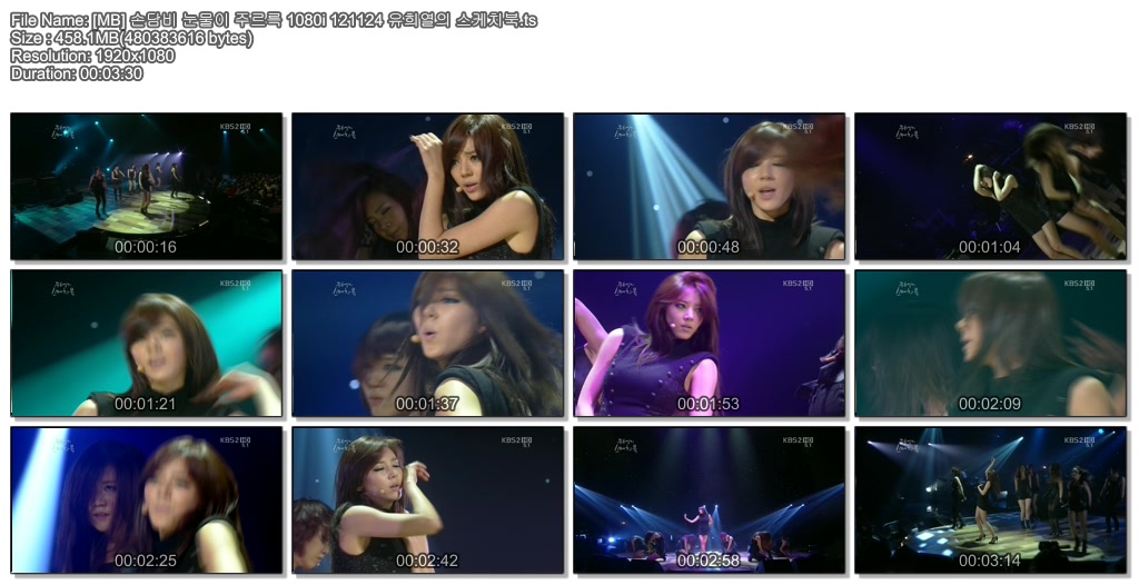 [MB] 손담비 미쳤어 토요일밤에 토크 눈물이주르륵 1080i 121124 유희열의 스케치북.0.jpg