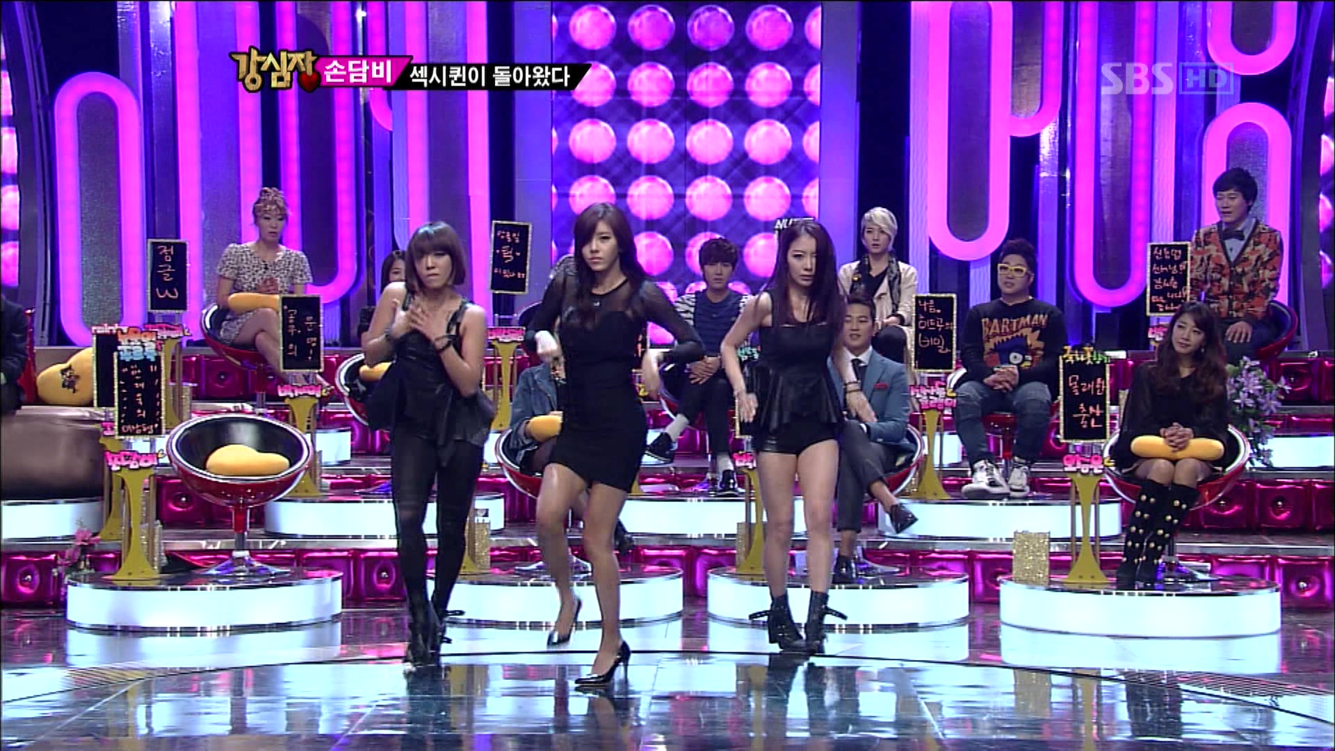 SBS HD_강심장(재)(11월23일)_20121124_022157 손담비.tp02.jpg