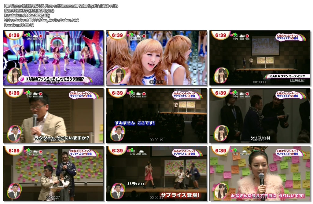 121124.KARA Hara cut.Mezamashi Saturday.HD.1080i-rei.ts.jpg