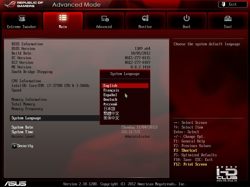 AROGZ77B05.jpg