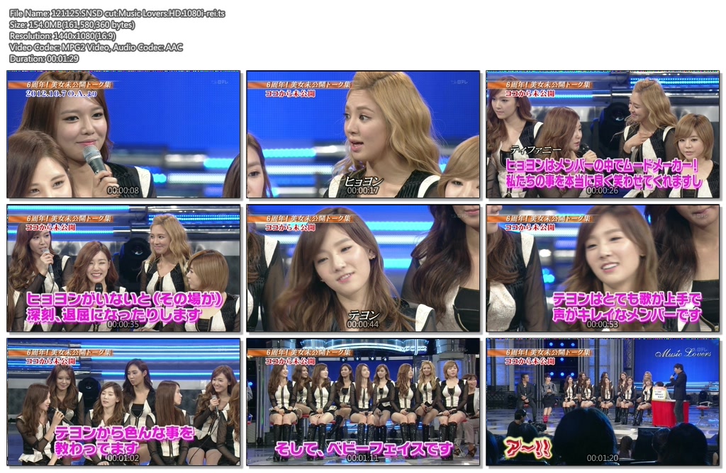 121125.SNSD cut.Music Lovers.HD.1080i-rei.ts.jpg