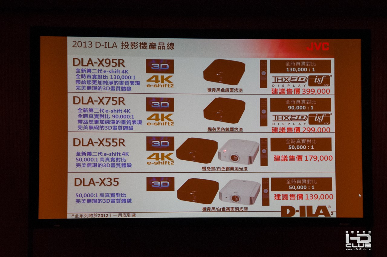 DSC_8704.jpg