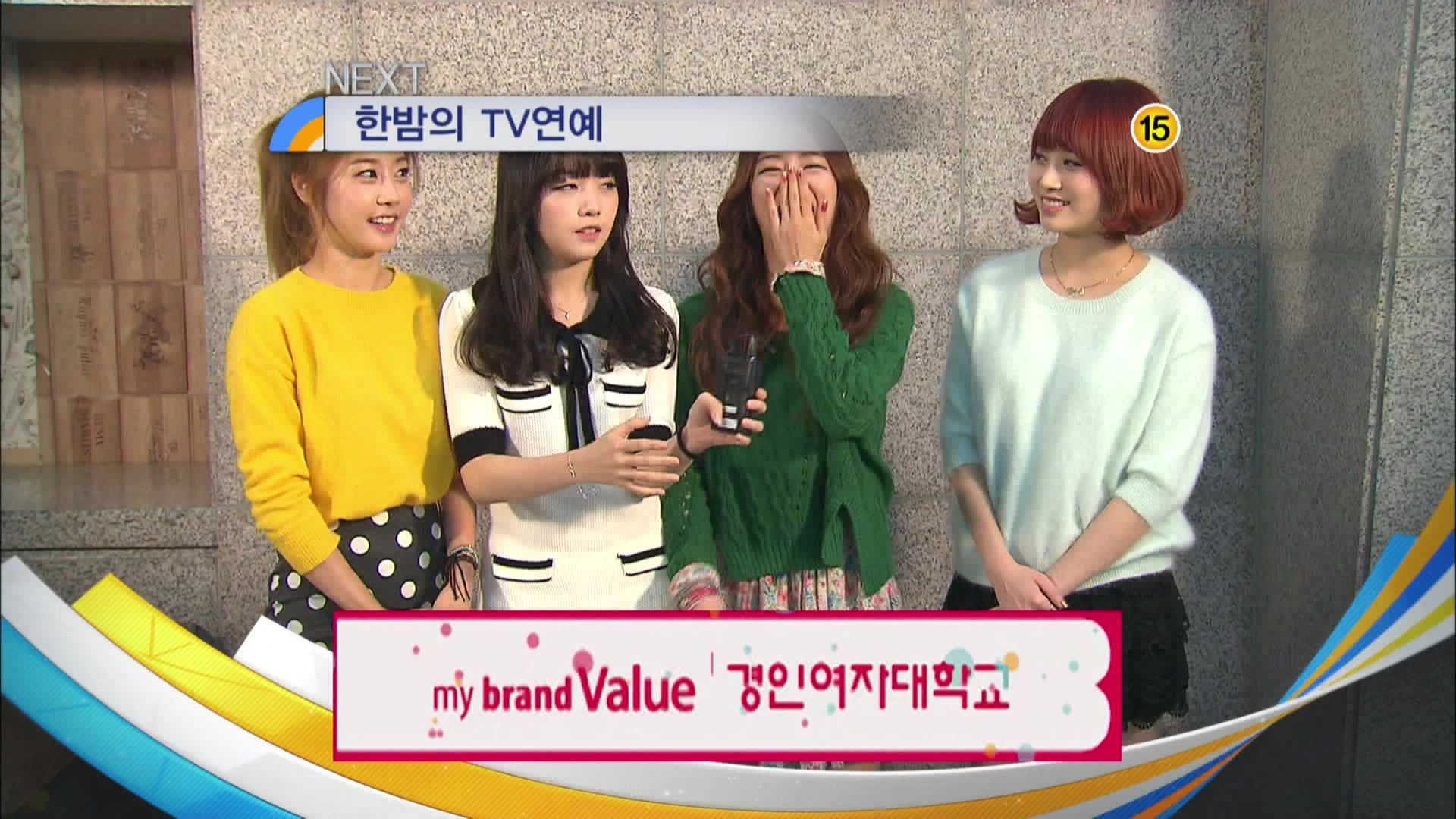 121128_한밤TV_걸스데이 Cut_SWEET 민아.ts.jpg