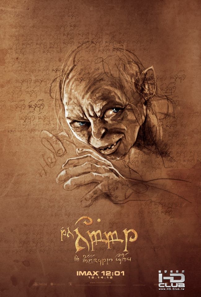 hobbit-unexpected-journey-imax-poster-andy-serkis.jpg