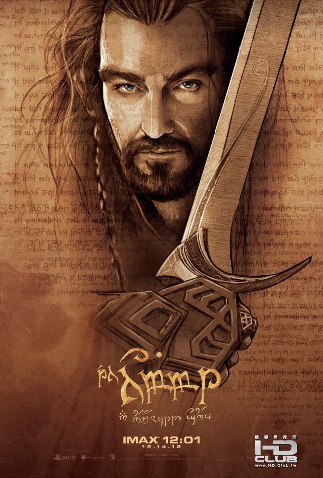 hobbit-unexpected-journey-imax-poster-richard-armitage.jpg