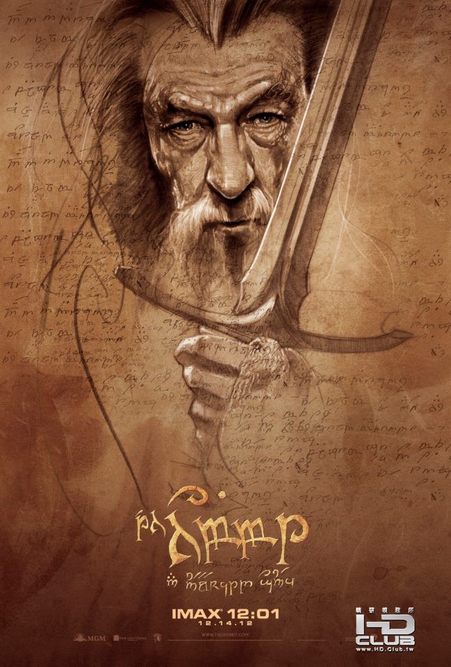 hobbit-unexpected-journey-imax-poster-ian-mckellen.jpg