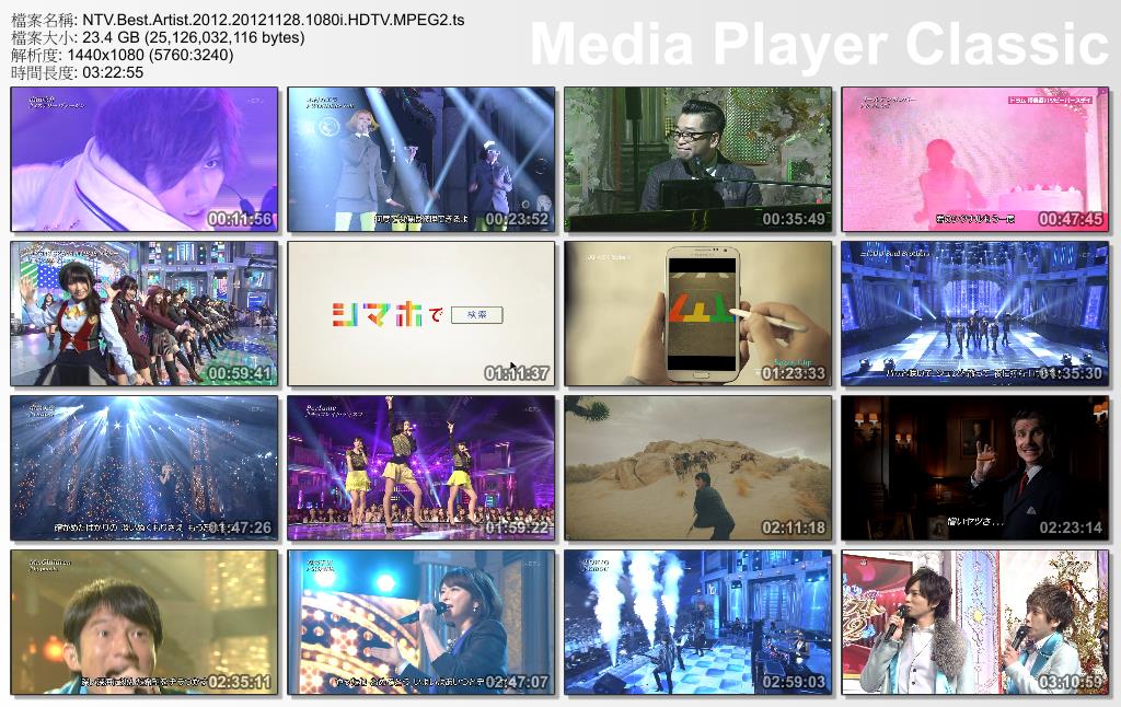 NTV.Best.Artist.2012.20121128.1080i.HDTV.MPEG2.ts_thumbs_[2012.11.30_01.17.30].jpg