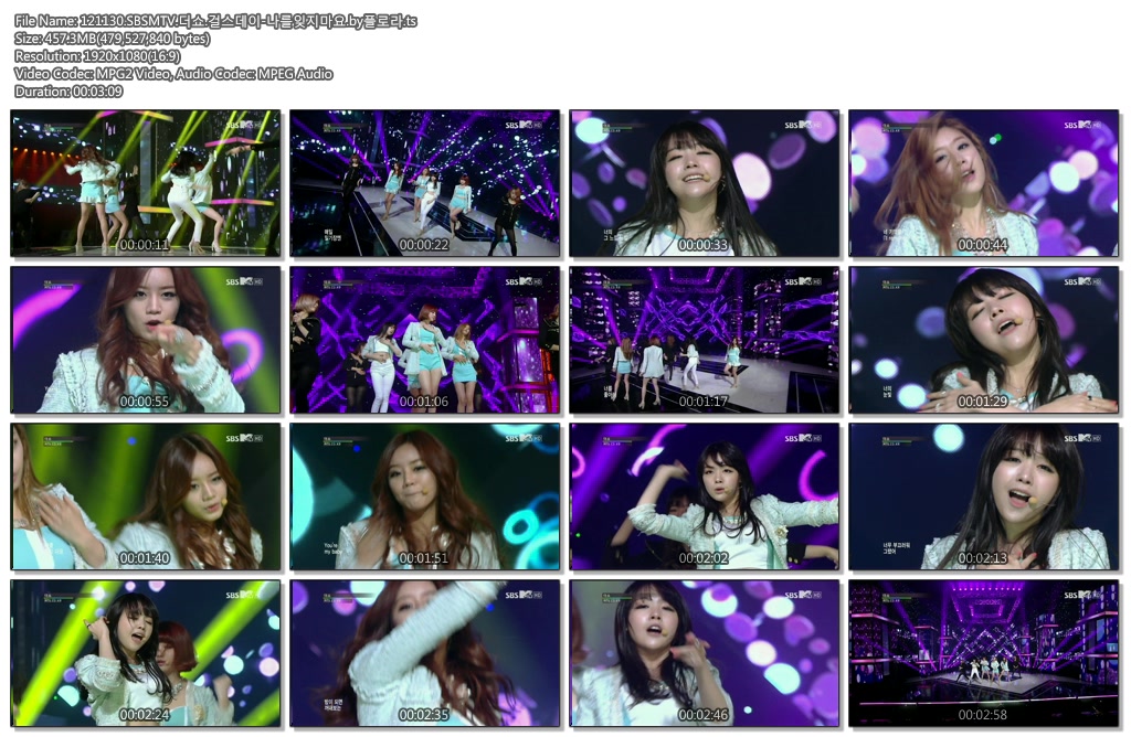 121130 sbsMtv 더쇼 걸스데이 나를잊지마요.by플로라.ts.jpg