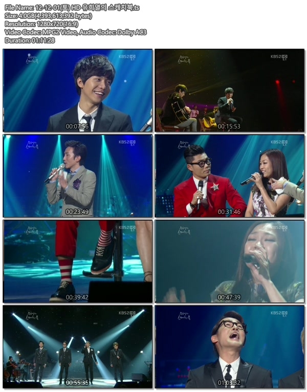 12-12-01(토) HD 유희열의 스케치북.ts.jpg