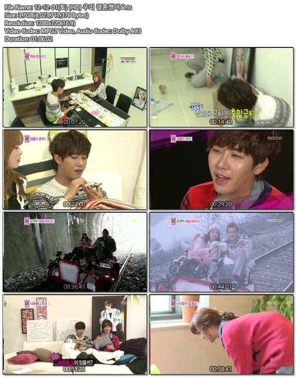 12-12-01(토) [HD] 우리 결혼했어요.ts.jpg