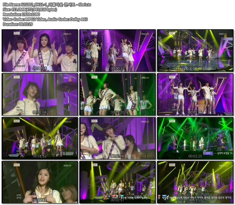121202_CH11-1_아름다운 콘서트 - She\'z.ts.jpg