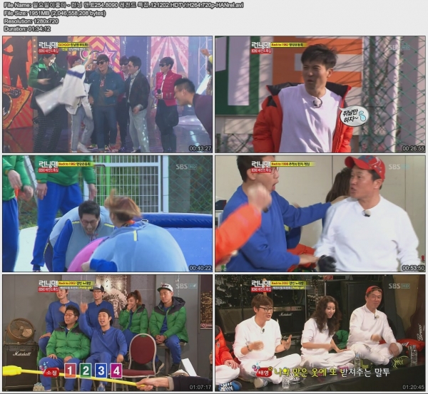 일요일이좋다 - 런닝 맨.E254.8090 레전드 특집.121202.HDTV.H264.720p-HANrel.avi.jp.jpg