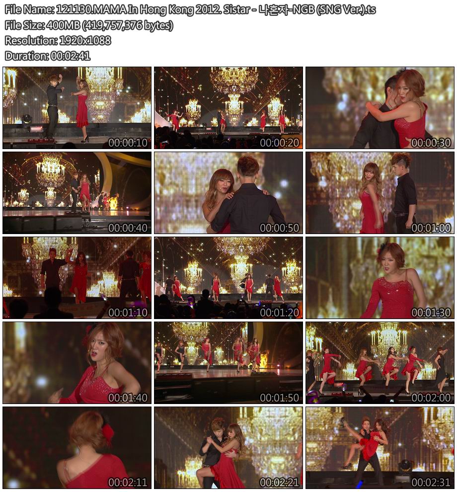 121130.MAMA In Hong Kong 2012. Sistar -NGB (SNG Ver.).jpg