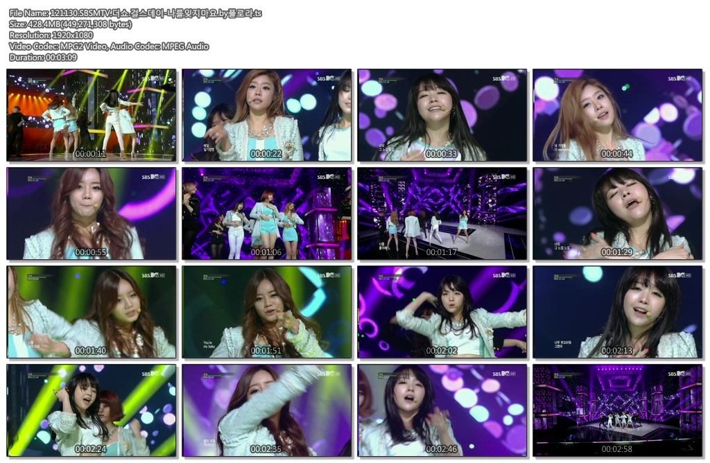 121130.SBSMTV.더쇼.걸스데이-나를잊지마요.by플로라.ts.JPG