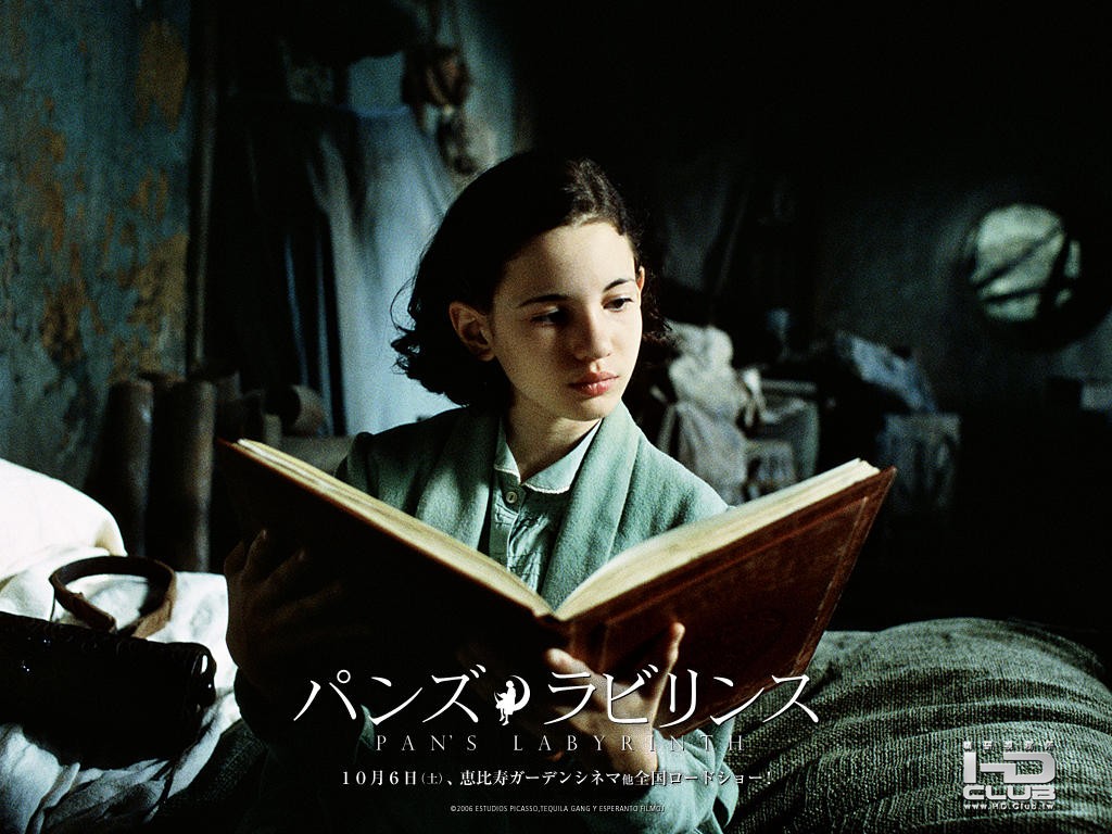 パンズ・ラビリンス7.jpg