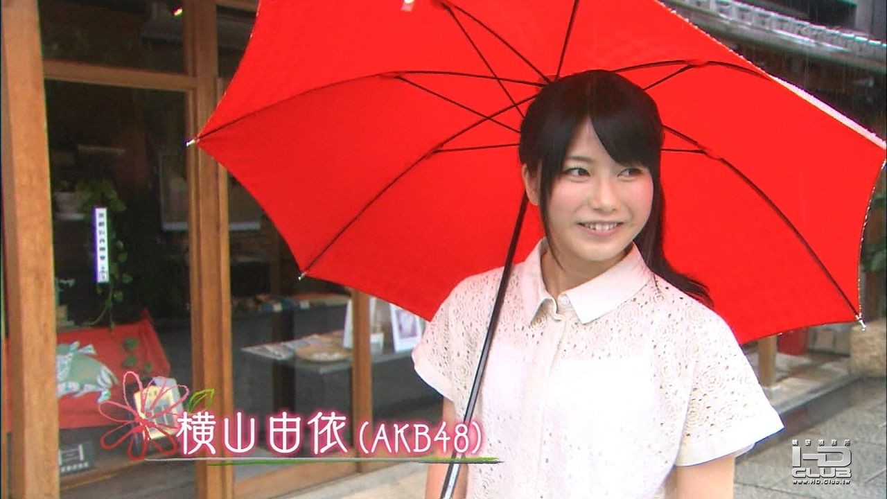 横山由依   平安王朝の雅な音色 雅楽6.jpg
