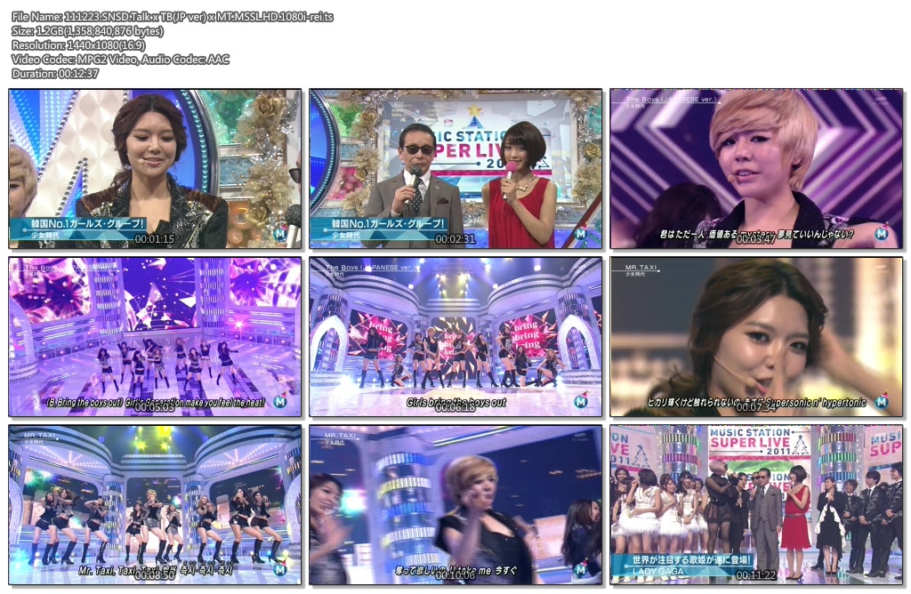 2012 SNSD rei 모음02.jpg