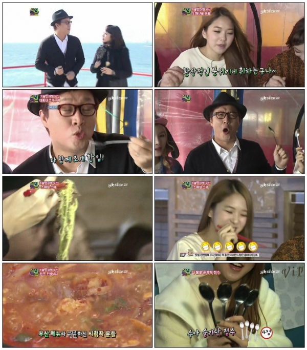 [Y-Star] 식신로드.E107.121208.HDTV.x264.720p-iPOP.avi.jpg