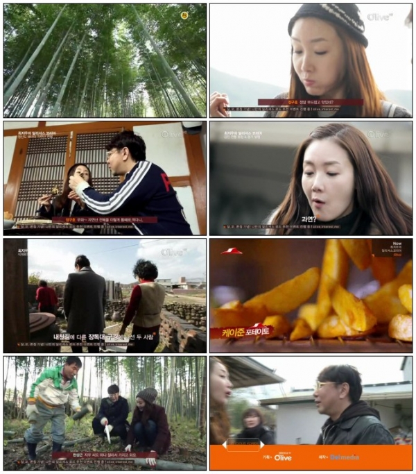[O\'live] 최지우의 딜리셔스 코리아.E03.121207.HDTV.x264.720p-iPOP.avi.jpg.jpg