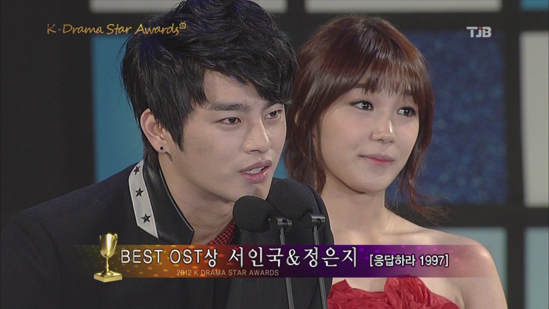 121208K드라마스타어워즈_ost상.서인국&정은지.ts.JPG