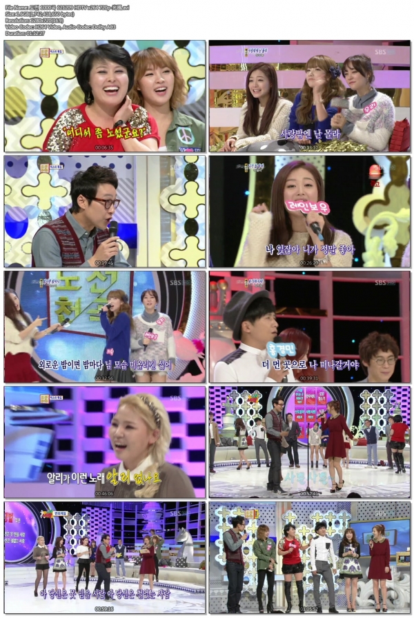 도전 1000곡 121209 HDTV x264 720p-光風.avi.jpg