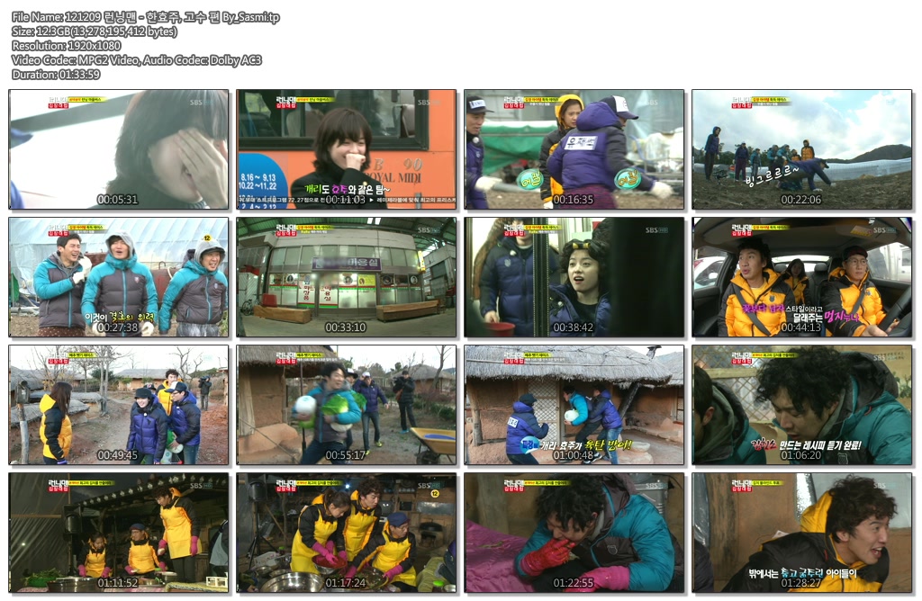121209 런닝맨 - 한효주, 고수 편 By_Sasmi.tp.jpg
